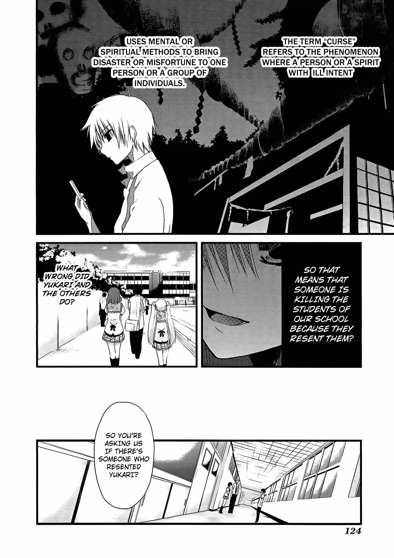 NOeSIS - Uso o Tsuita Kioku no Monogatari Chapter 3 35